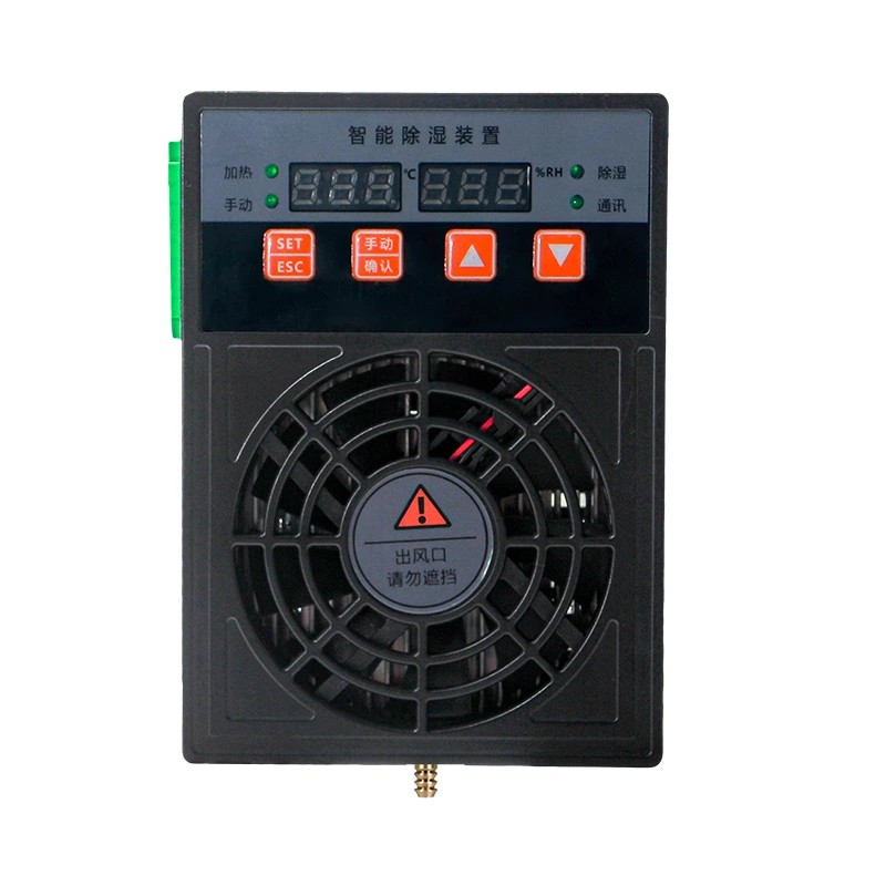 Instrumentrumsaffugter 30W