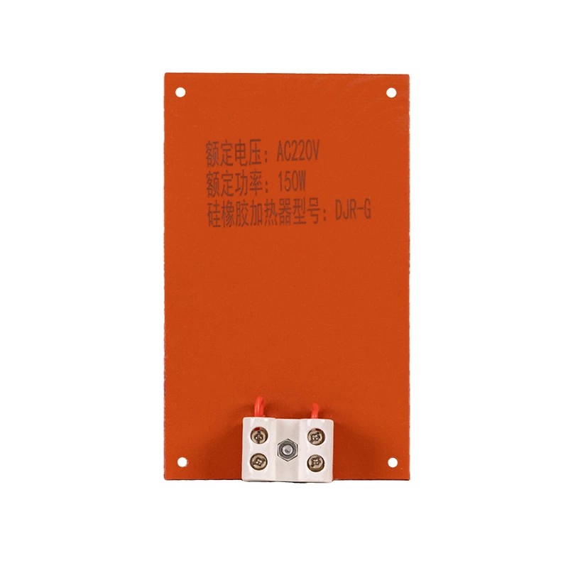 JRD-G silikongummivarmer