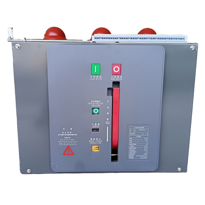 ZN63 VS1 Indendørs højspændings VCB